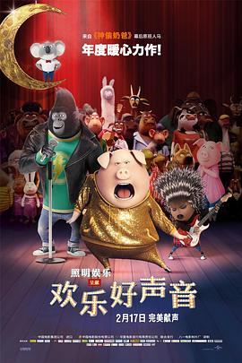 一个好妈妈
